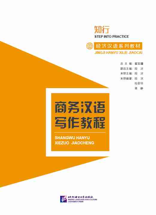 小学语文猫教案_小学语文教案下载_小学语文获奖创新教案